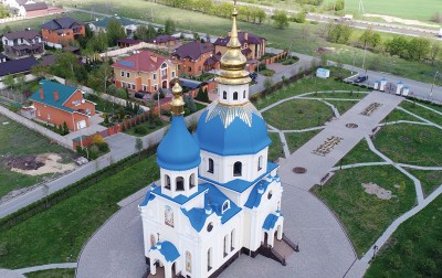 017 Православний храм, м. Дніпропетровськ