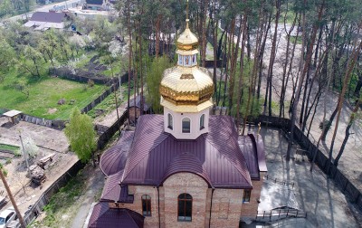 009 Православная церковь, г. Ирпень