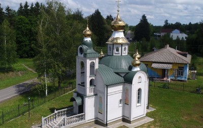 012 Orthodox Church, Sumy region