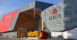 Крупный торговый центр во Вроцлаве «Аллея Беланы» выполнит компания Metalroof sp. z.o.o.